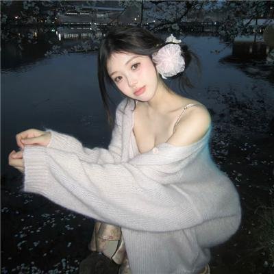 记忆折叠