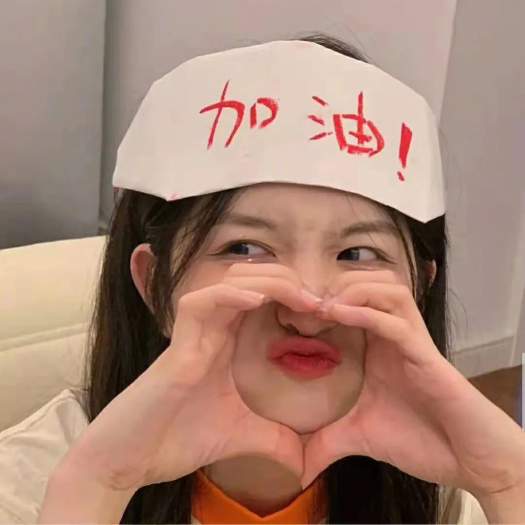 弯曲幸运草