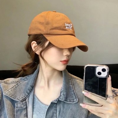 杏苑风流